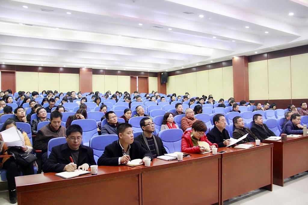 会议现场 会议现场